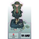 SPY x FAMILY 8