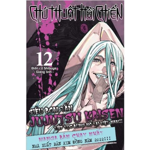 Chú Thuật Hồi Chiến - Tập 12 - Biến Cố Shibuya - Giáng Linh - Tặng Kèm Obi Và Thẻ Bo Góc Nhựa