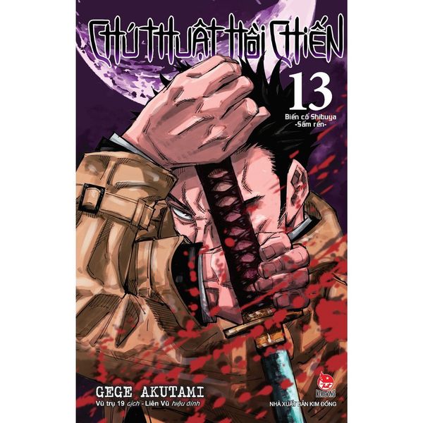 Chú Thuật Hồi Chiến - Tập 13 - Biến Cố Shibuya - Sấm Rền - Tặng Kèm Obi + Thẻ Bo Góc Nhựa