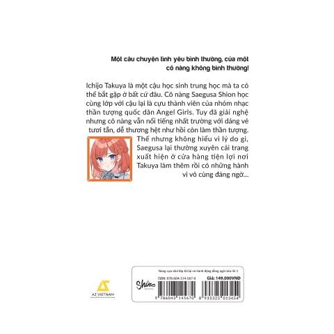 Nàng Cựu Idol Lớp Tôi Lại Có Hành Động Đáng Ngờ Nữa Rồi - Tập 1