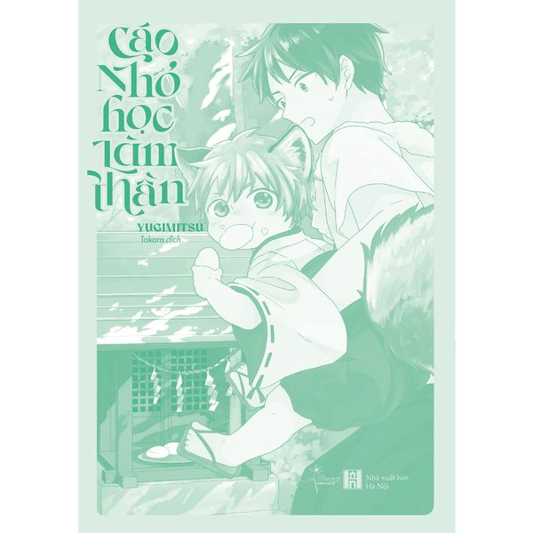 Cáo Nhỏ Học Làm Thần