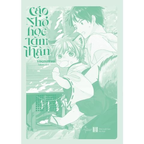 Cáo Nhỏ Học Làm Thần