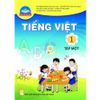 Tiếng Việt 1 - Tập 1 (Chân Trời Sáng Tạo) (Chuẩn)