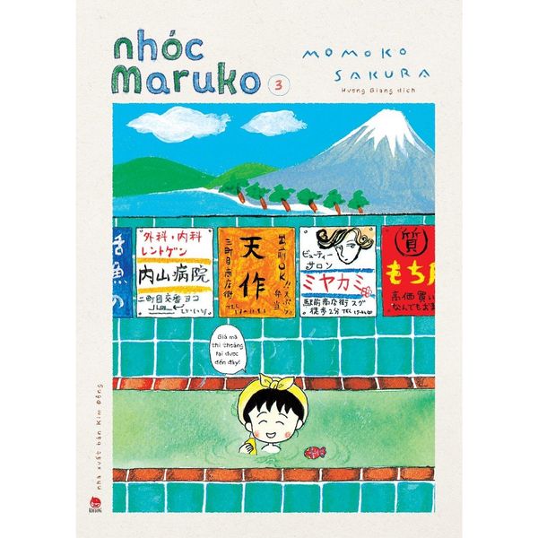 Nhóc Maruko - Tập 3