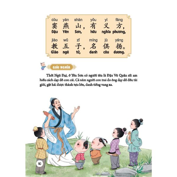 Đạo Lý Làm Người - Tam Tự Kinh