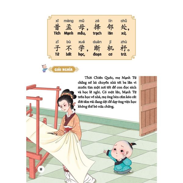 Đạo Lý Làm Người - Tam Tự Kinh