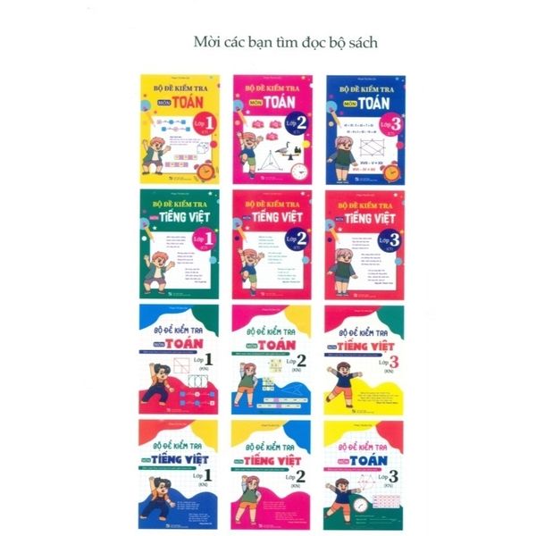 Hoạt Động Trải Nghiệm, Hướng Nghiệp 5 - Bản 1 (Chân Trời) (Chuẩn)