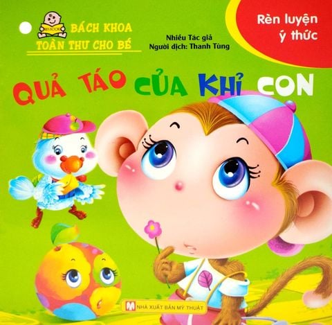 Bộ Bách Khoa Toàn Thư Cho Bé - Rèn Luyện Ý Thức