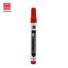 Bút Lông Bảng - Hồng Hà GX-WM01 - Màu Đỏ
