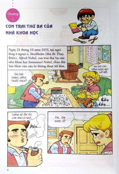 Danh Nhân Thế Giới - Nobel (Tái Bản 2022)