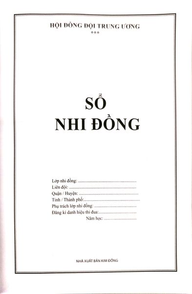 Sổ Nhi Đồng (Tái Bản 2023)
