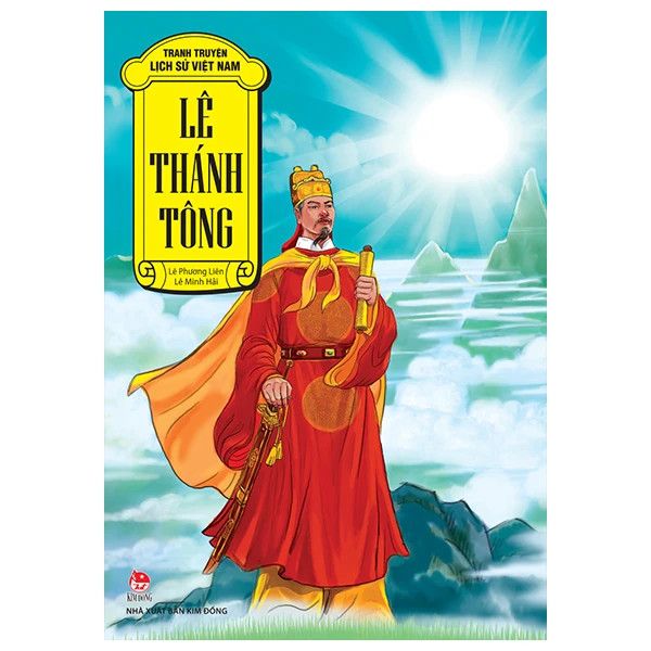 Tranh Truyện Lịch Sử Việt Nam - Lê Thánh Tông
