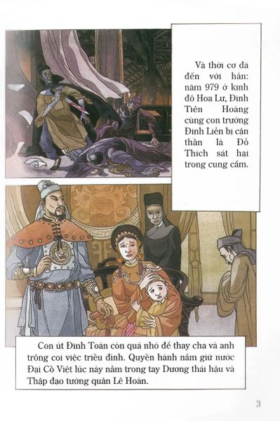 Tranh Truyện Lịch Sử Việt Nam - Lê Đại Hành (Tái Bản 2023)