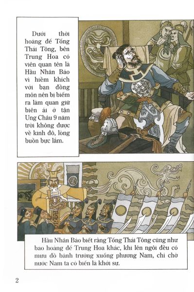 Tranh Truyện Lịch Sử Việt Nam - Lê Đại Hành (Tái Bản 2023)