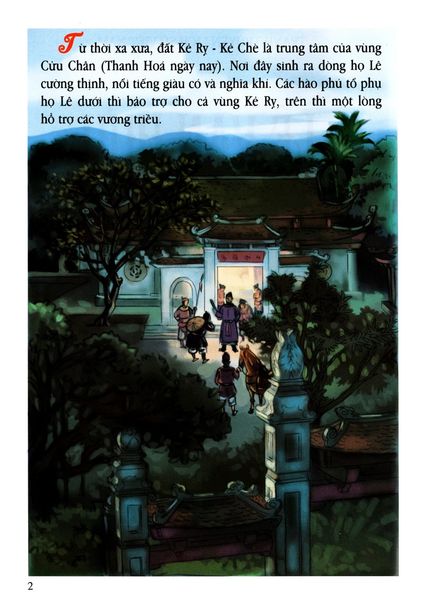 Tranh Truyện Lịch Sử Việt Nam - Lê Văn Hưu (Tái Bản 2023)