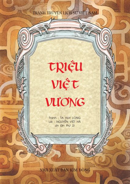 Tranh Truyện Lịch Sử Việt Nam - Triệu Việt Vương (Tái Bản 2023)