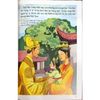 Tranh Truyện Lịch Sử Việt Nam - Lý Chiêu Hoàng