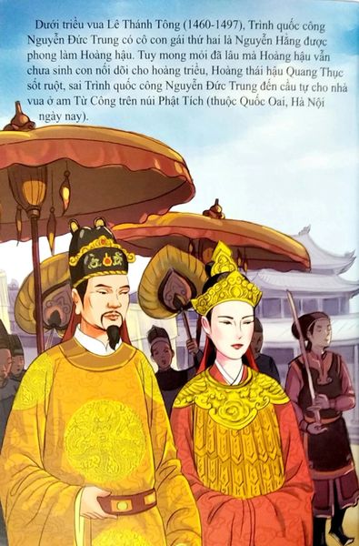 Tranh Truyện Lịch Sử Việt Nam - Lê Hiến Tông (Tái Bản 2023)