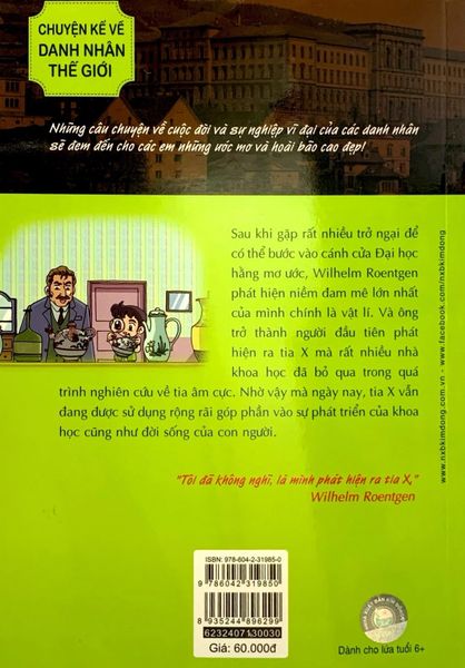 Who? Chuyện Kể Về Danh Nhân Thế Giới - Wilhelm Roentgen (Tái Bản 2023)