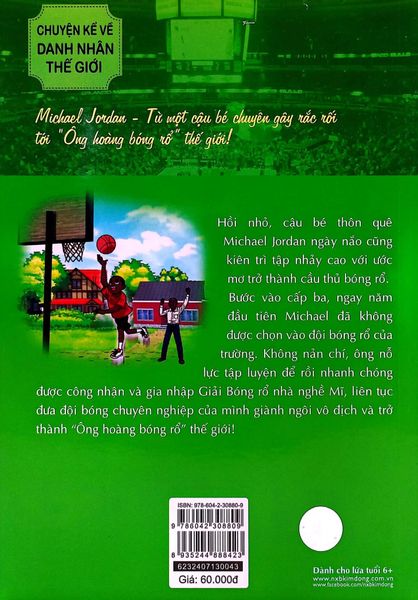 Who? Chuyện Kể Về Danh Nhân Thế Giới - Michael Jordan (Tái Bản 2023)