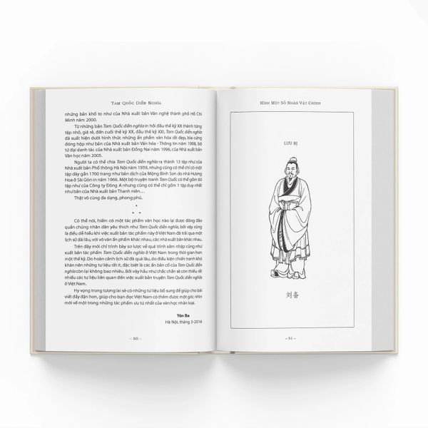 Tam Quốc Diễn Nghĩa (Trọn Bộ 6 Tập)