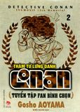 Thám tử lừng danh Conan - Tuyển tập fan bình chọn - Tập 2