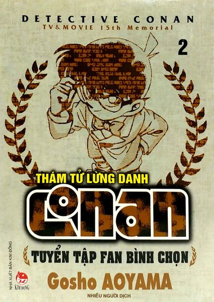 Thám tử lừng danh Conan - Tuyển tập fan bình chọn - Tập 2