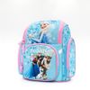 Balo Fancy Frozen Clever Hippo