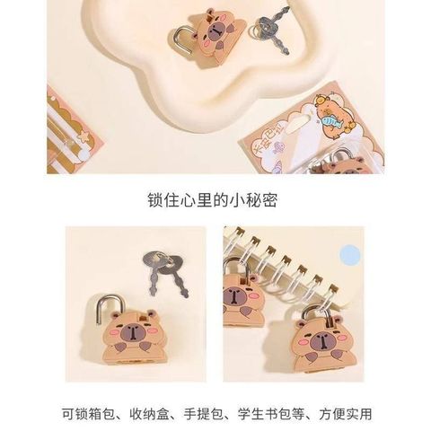 Ổ Khóa Mini Capybara Hoạt Hình Dễ Thương Có Chìa Khóa Tủ Hành Lý