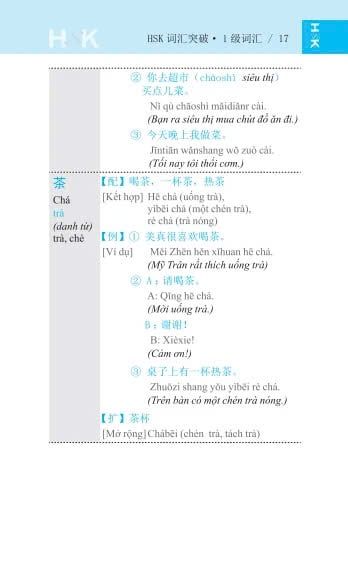 Vocabulary Khám Phá Từ Vựng HSK - Cấp 1-3 (Tái Bản 2024)