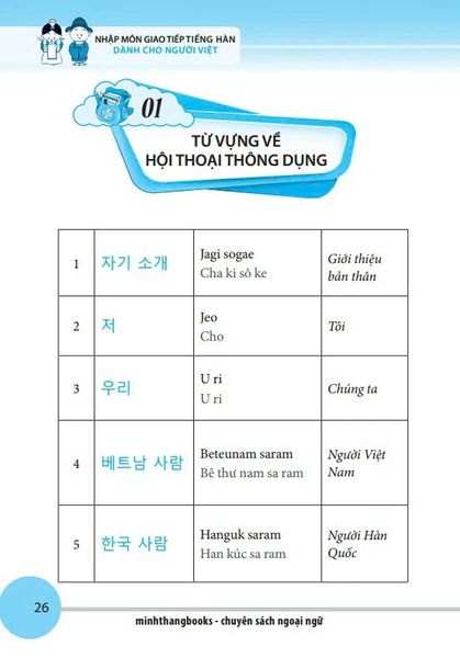 Nhập Môn Giao Tiếp Tiếng Hàn Dành Cho Người Việt (Tái Bản 2024)