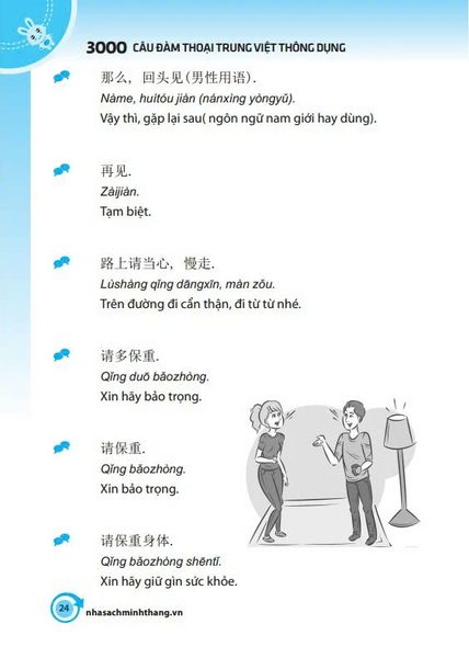 3000 Câu Đàm Thoại Trung - Việt Thông Dụng (Tái Bản 2024)