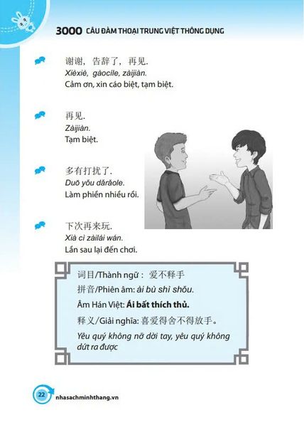 3000 Câu Đàm Thoại Trung - Việt Thông Dụng (Tái Bản 2024)