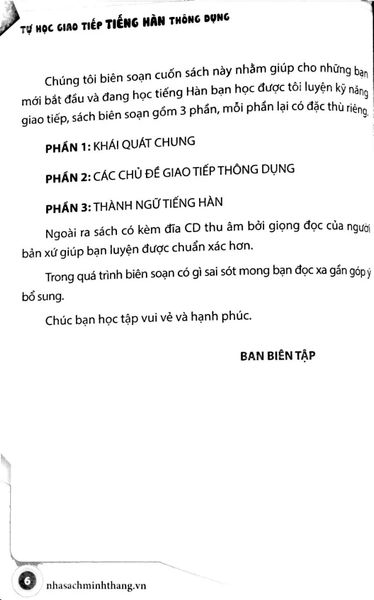 Tự Học Giao Tiếp Tiếng Hàn Thông Dụng (Tái Bản 2023)