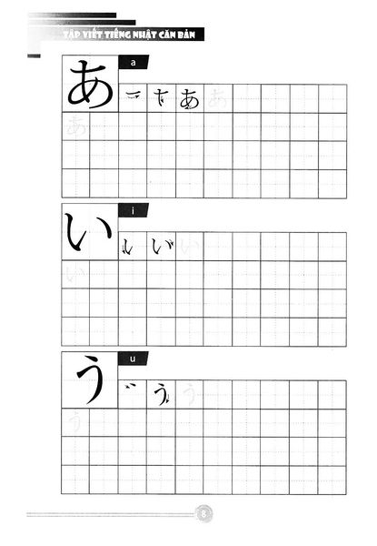 Hikari - Tủ Sách Học Tốt Tiếng Nhật - Tập Viết Tiếng Nhật Căn Bản Hiragana (Tái Bản 2023)