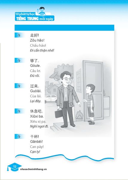 10 Phút Tự Học Tiếng Trung Mỗi Ngày (Tái Bản 2023)
