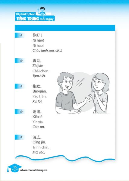 10 Phút Tự Học Tiếng Trung Mỗi Ngày (Tái Bản 2023)