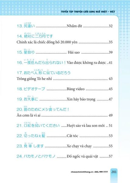 Tuyển Tập Truyện Cười Song Ngữ Nhật Việt (Tái Bản 2023)