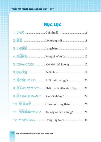 Tuyển Tập Truyện Cười Song Ngữ Nhật Việt (Tái Bản 2023)