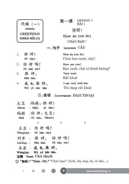 301 Câu Đàm Thoại Tiếng Hoa (Tái Bản 2023)