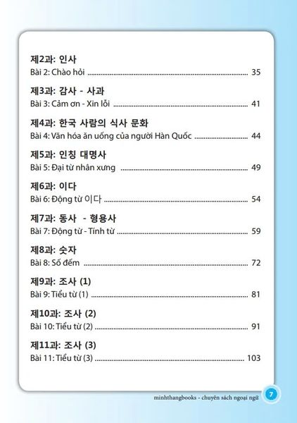 Tiếng Hàn Cơ Bản Dành Cho Người Mới Bắt Đầu (Tái Bản 2023)