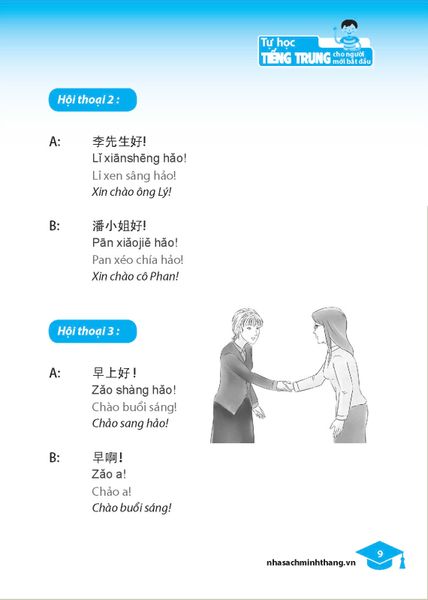 Tự Học Tiếng Trung Dành Cho Người Mới Bắt Đầu (Tái Bản 2023)