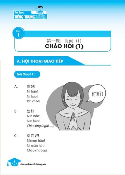 Tự Học Tiếng Trung Dành Cho Người Mới Bắt Đầu (Tái Bản 2023)