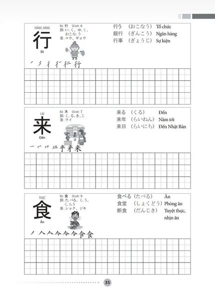 Tập Viết Tiếng Nhật Căn Bản - Kanji (Tái Bản 2023)