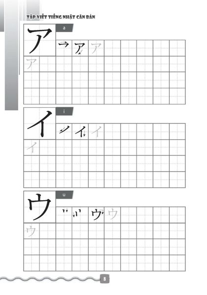 Tập Viết Tiếng Nhật Căn Bản Katakana (Tái Bản 2022)