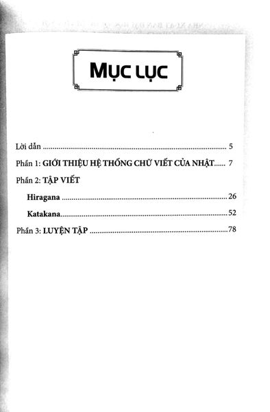 Tập Viết Tiếng Nhật Thông Dụng (Tái bản 2022)