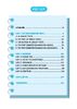 Global Success - Bộ Đề Kiểm Tra Tiếng Anh Lớp 8 - Tập 1 (Có Đáp Án)