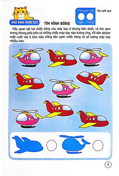 Sân Chơi Trí Tuệ Cho Trẻ - Rèn Luyện Tư Duy Não Trái + Phát Triển Sáng Tạo Não Phải - Dành Cho Bé 5-6 Tuổi - Tập 2