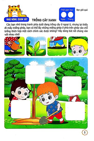 Sân Chơi Trí Tuệ Cho Trẻ - Rèn Luyện Tư Duy Não Trái + Phát Triển Sáng Tạo Não Phải - Dành Cho Bé 5-6 Tuổi - Tập 1
