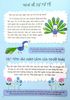 Chú Tâm Sáng Tạo - Mindfulness - Sự Tử Tế